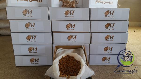 What is special about Mamra almonds?