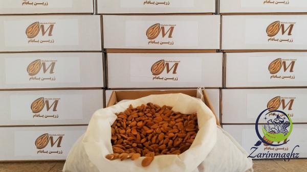 where to buy mamra almond in India?