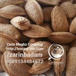mamra almonds wholesale price