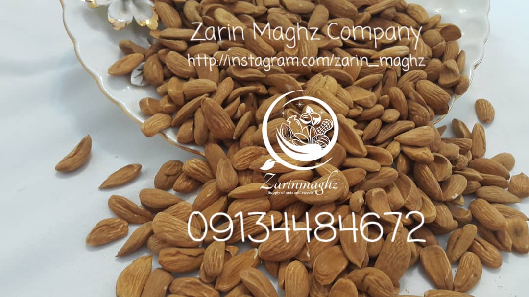 To buy Mamra almond